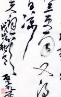 艺术家龚光万日记:用30年老宣纸 ,拂东坡词一纸,138•69 cm 。满纸老【图4】