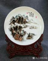 艺术家杨增超日记:奇石瓷画艺术作品:《高山流水》,《春暖花开》,《清溪幽胜》,【图2】