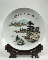 艺术家杨增超日记:奇石瓷画艺术作品:《高山流水》,《春暖花开》,《清溪幽胜》,【图4】