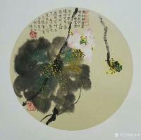 艺术家赵承锐日记:【画家言画】画家赵樹松说:东坡逸事,谓其文思