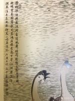 艺术家石广生收藏:教师节前往探望恩师方楚雄教授和师母林淑然老师,得赠其新出画集【图4】