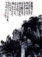 艺术家龚光万日记:国画写意山水画新作品《泉壑带茅茨,云霞生薜帷。竹怜新雨后,山【图2】