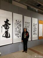 艺术家朱德茂收藏:庆祝改革开放40周年,中国当代书画家书画展暨邮品首发式,今上【图5】