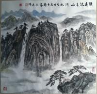艺术家邓烈根日记:国画山水画《金秋最美在山乡》,山水画《锦绣河山心中歌》,山水【图0】