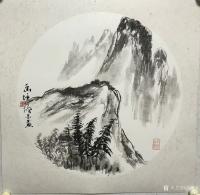 艺术家冯增木日记:国画山水画斗方一组《高山流水》,《迎客松》,《幽境》;近有画【图2】