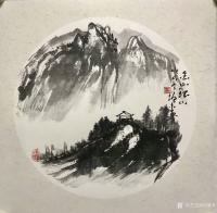 艺术家冯增木日记:国画山水画斗方一组《高山流水》,《迎客松》,《幽境》;近有画【图3】