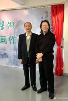 艺术家叶仲桥收藏:《相約星湖”劳崇骋书画作品展》11月8日到肇庆市,出席由肇庆【图2】