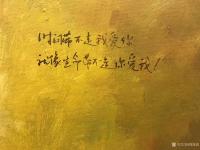 艺术家周海波收藏:布面油画肖像画《少女与狗狗》,画廊肖像订制作品,刚刚绘制完成【图3】