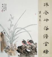 艺术家安士胜日记:国画工笔花鸟画《梅兰竹菊》系列书画结合新作品欣赏。第一幅国画【图1】