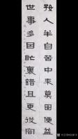 艺术家金新宇日记:己亥大吉金氏画猪诸事顺!2019年第一张小猪祝各位新年快乐!【图2】