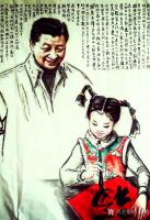 艺术家王晓鹏日记:中国画水墨画作品《过年》,尺寸250x150cm,.
【图0】
