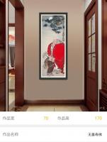 艺术家李亚南日记:无量寿佛【图5】