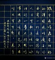 艺术家史介鸿日记:真、善、美是中华传统文化的核心,同样也是书画作品的必具条件,【图0】