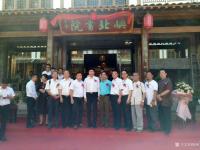 艺术家陈刚生活:屿北书院隆重开业,江苏省书画院院长韩慧,江苏电视三台,江苏书【图2】