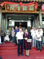 艺术家陈刚生活:屿北书院隆重开业,江苏省书画院院长韩慧,江苏电视三台,江苏书【图4】