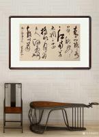 艺术家覃莽日记:覃莽的草书作品欣赏:“万丈红尘三杯酒,千秋大业一壶茶;”作品【图3】