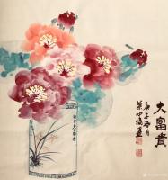 艺术家叶仲桥日记:国画写意花鸟画牡丹系列作品《大富贵》《大喜图》,
四月大喜【图1】