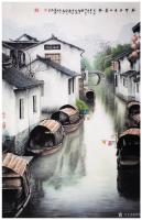 艺术家周周日记:收藏字画可以带来精神上的享受。
字画的美与文化底蕴,潜移默【图0】