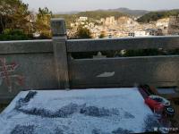 艺术家罗建辉日记:国画山水建筑红色革命老区《兴宁大坪镇新貌》,罗建辉故乡作品庚【图2】