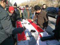 艺术家13830147638生活:应邀参加第五届张芝艺术节和昌马国际艺术节的活动照片,送春联活【图3】