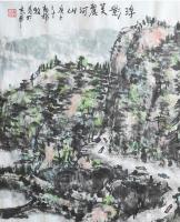 艺术家杨牧青日记:名称：大写意国画《浮影美丽河山》规格：137cmx70cm；【图3】