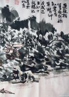 艺术家杨牧青日记:名称：大写意国画《是夜枯笔疾行，始知画有其精神》
规格：1【图0】