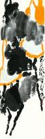 艺术家鉴藏文化日记:胡画胡说——《卅又二》图文——崔大有
画不可无理，但妙不在【图2】