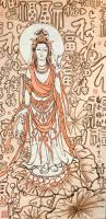 艺术家马培童日记:童心写历（1）初一、观音賜福；
“福”是中国华夏古文明文化【图0】