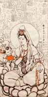 艺术家马培童日记:童心写历（1）初一、观音賜福；
“福”是中国华夏古文明文化【图2】