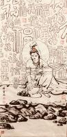 艺术家马培童日记:童心写历（1）初一、观音賜福；
“福”是中国华夏古文明文化【图3】