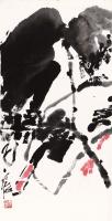 艺术家鉴藏文化收藏:作品名称：尽醉眠秋雨；类别：写意花鸟画；
尺寸：66:33【图0】