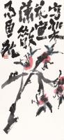 艺术家鉴藏文化收藏:作品名称：占尽春明媚；类别：写意花鸟画；
尺寸：66:33【图0】