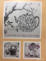 艺术家金新宇荣誉:福建杂志《海峡乡村》发了几张俺的字画，请多多指教。
 图三【图2】