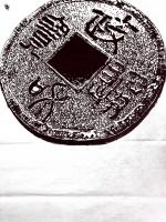 艺术家马培童日记:“焦墨画特色的写与刻”童心写历(16);
焦墨艺术,于【图2】