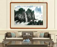 艺术家叶向阳日记:国画山水画《春山滴翠银瀑欢歌》,附装裱效果图。翰墨颂中华,恭【图2】