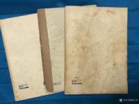 艺术家荆古轩日记:红色收藏糸列:整理一组1949年和1950年由解放社出版的历【图1】