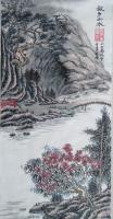 艺术家刘开豪日记:《故乡山水》国画山水,竖幅68cmx34cm
故乡【图0】