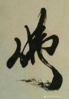 艺术家15731622298日记:诗歌《春雨》
人生巅峰之作:
春雨润物声窃儒
田间耕牛【图0】