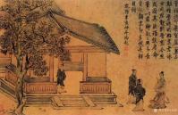 艺术家马培童收藏:《对话马和之》潘玮萱评马培童(26)
马和之生于北宋,活【图0】