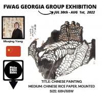 艺术家杨牧青日记:杨牧青中国画作品参展国际性的FWAG艺术展
2022年7月【图3】