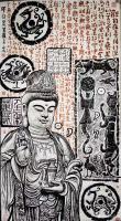 艺术家马培童日记:《彭城汉画主要汲取了汉砖、汉瓦、汉画像石刻艺术的精华》马培童【图0】