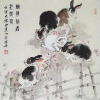 艺术家李伟强日记:国画动物画兔子《桃花依旧笑春风》，壬寅年大寒李伟强作於广州。【图0】