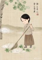 艺术家刘晓宁日记:香香治愈系插画《唯有爱好可抵岁月漫长。》
《饥来吃饭，困来【图1】