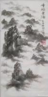 艺术家刘开豪日记:《峰起云涌》国画，竖幅   尺寸 68cmX34cm【图0】