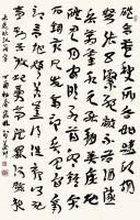 艺术家陈宗林日记:笔墨·刀趣伴人生
——陈宗林
  一个人在他的生命历程中【图2】