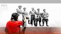 艺术家潘宁秋视频:<p>
	纪念南昌起义，庆祝建军96周年,创作的国画人物画【图1】