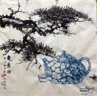 艺术家罗树辉生活:书画家朋友金鑫宇、李伟强来我工作室雅聚。泼墨挥毫,不亦乐乎。【图5】