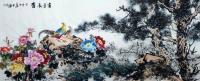 艺术家卢士杰日记:定制小八尺国画花鸟画作品“富贵长青”，卢士杰葵卯年冬月创作。【图0】