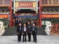 艺术家袁峰生活:天增岁月人增寿,春满乾坤福满堂。年充满了回忆,也写满了成长,【图1】