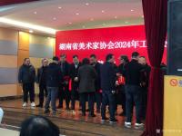 艺术家刘开豪日记:常德市美协荣获2023年湖南省美协系统工作先进单位【图0】